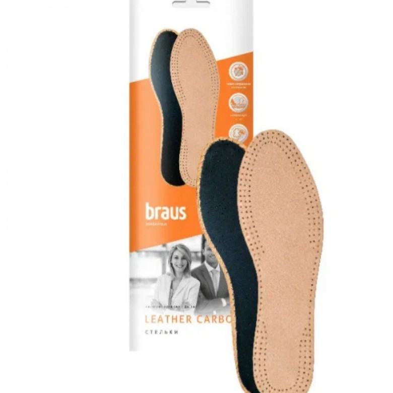 BRAUS Стельки Leather Carbon (кожа+латекс с активированным углем) БЕЖЕВЫЕ БЕЗРАЗМЕРНЫЕ (10511010