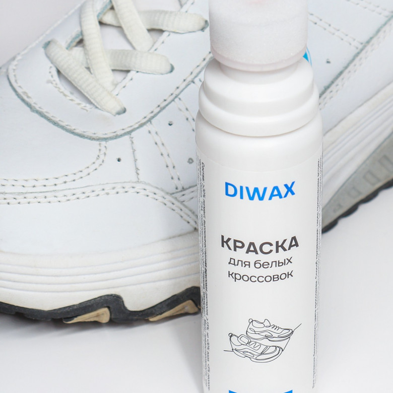 DIWAX Краска для белых кроссовок и белой обуви 75 мл 1