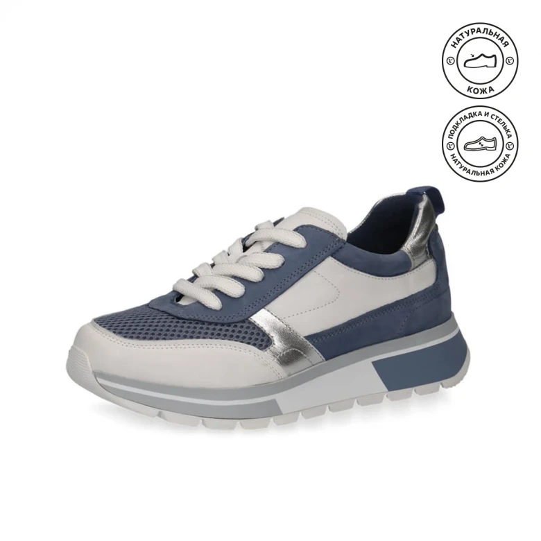 Кроссовки 3