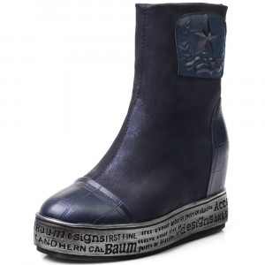 Полусапожки Summergirl